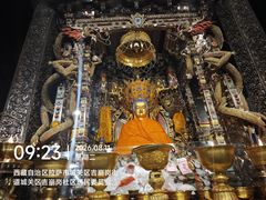 -小昭寺