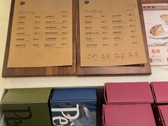 -Peet's Coffee皮爷咖啡(万象天地店)