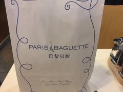 -巴黎贝甜(五道口店)