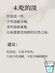 点击看大图 -克丽缇娜