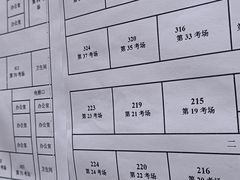 -湖南生物机电职业技术学院(东湖校区)