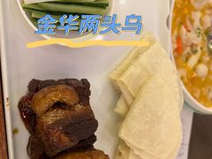 -HOHO餐厅(古子城店)