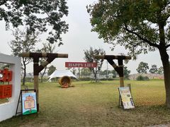 -嘉北郊野公园