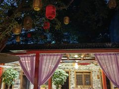 -寇家大院