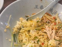 -王春春鸡汤饭(上海中海环宇城店)