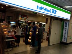 -全家便利店(上海南站站店)