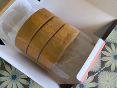 -SKROLL卡特司库·蛋糕定制·生吐司·司康(古北程家桥店)