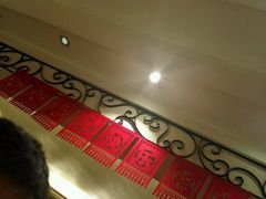 -白家餐厅(徐家汇店)