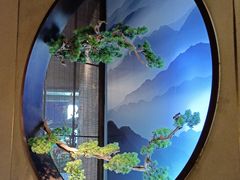 -苏帮袁Sue Cuisine(南开大悦城店)