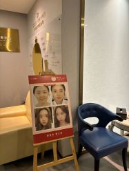 -脸博士医疗美容·眼鼻整形·抗衰中心