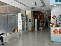 -中农国际动物医院24小时·猫科·骨科·急重症中心