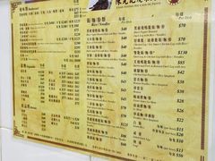 -陈光记烧腊店(罗保博士街店)