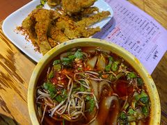 -冒椒火辣(太古里店)
