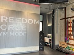 -EVE格斗健身工作室(周康店)