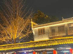 -乾州古城