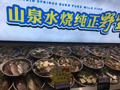 -大锅强·蒸海鲜青岛菜(吾悦广场店)