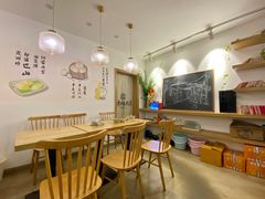 用餐区-正南齐北·老街糯米团(洪崖洞店)