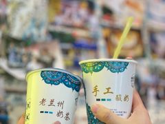 -桥门程记(兰州南关夜市店)