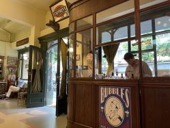 -IMUSE BARBER SHOP