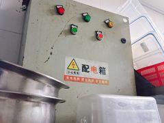 -宁波美术馆