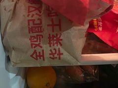 -华莱士炸鸡汉堡(崇文门搜秀城店)