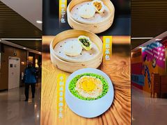 -晓淮山·扬州早茶·淮扬菜(龙阳广场店)