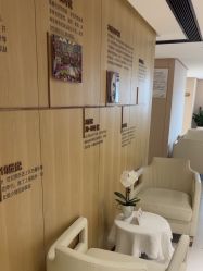 -广东韩妃整形外科医院