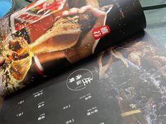 -金龙·打边炉(南京西路店)