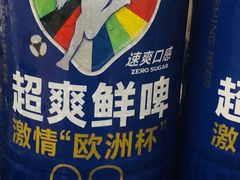 -盒马鲜生(新都心店)