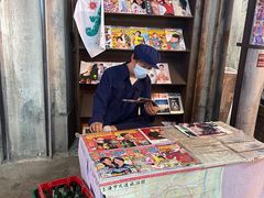 -CITY MART城市集市·里弄(北外滩来福士广场店)