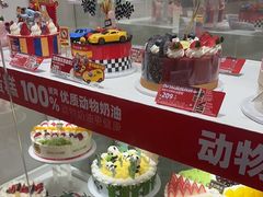 -味多美蛋糕(六里桥店)