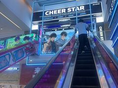 -骑鹅公社(南开大悦城店)