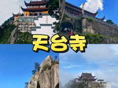 -花红徽菜(九华山青阳店)