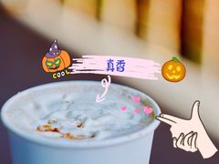 -星巴克臻选(思南公馆店)