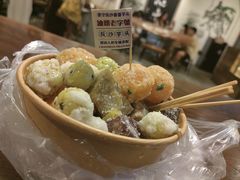 -普宁反沙番薯芋头