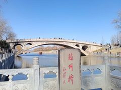 -赵州桥景区