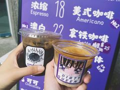 -HANA COFFEE(长寿路店)