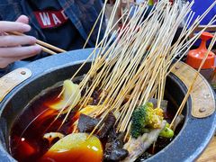 火锅串串-冒椒火辣(太古里店)