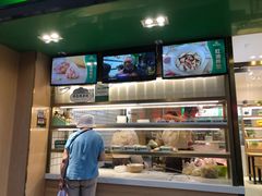 -袁记云饺(蛇口店)