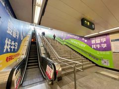 -牛学教育雅思托福PTE·小语种培训(小寨校区)