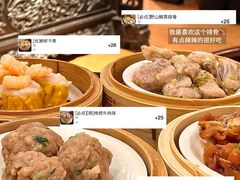 -山水茶艺馆·点心粤菜·30年老字号