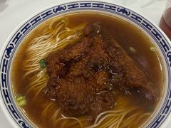 -鲁达面馆本帮风味(共康东路店)