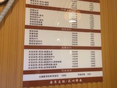 -耳音·采耳馆(尹山湖店)