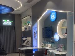 -宝岛眼镜(长沙侯家塘店)