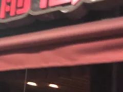 -前海沿·青岛菜(证大·大拇指广场店)