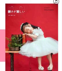 点击看大图 -鹿乐·亲子儿童摄影(城东翠雍新城南区店)