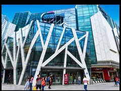 -凯德广场(学府店)