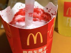 -麦当劳(杭州庆春路店)