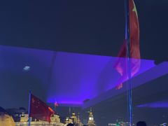 -外滩8号 whisky bar(金延大厦店)