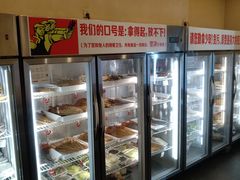 -川成串·自助串串香火锅(朝阳店)